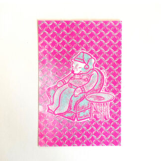 Sleepytime riso print - 4x6 (flo pink / mint)